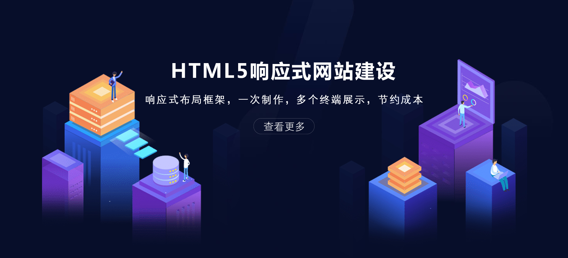 91视频软件污