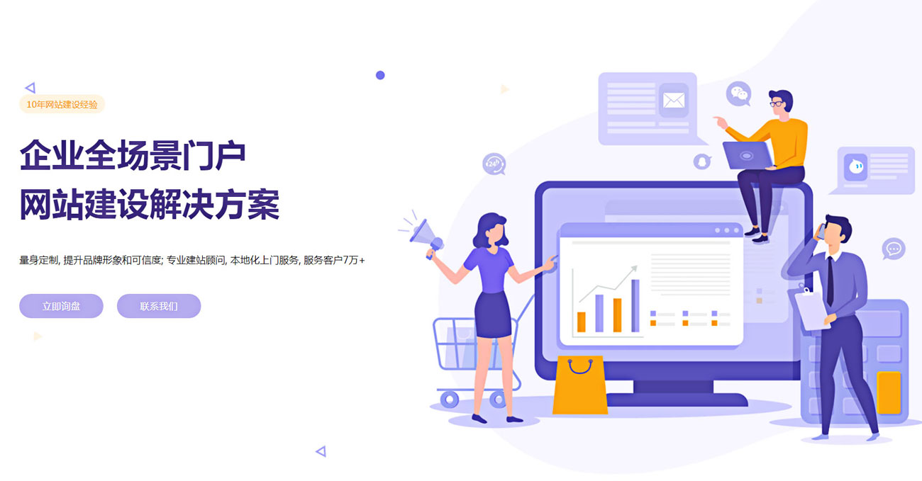 91视频软件污