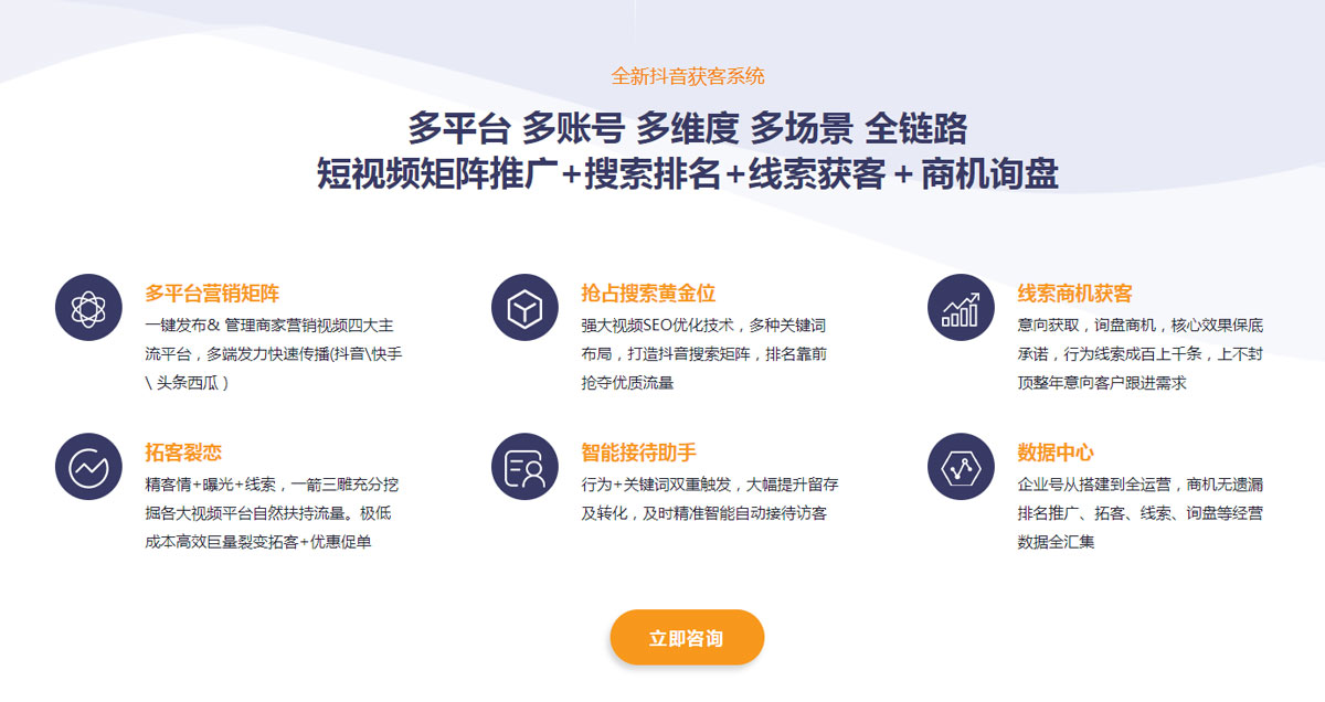 91视频软件污