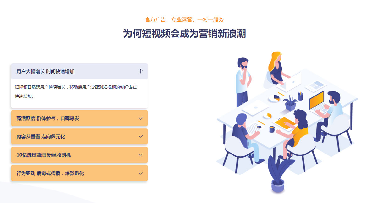 91视频软件污