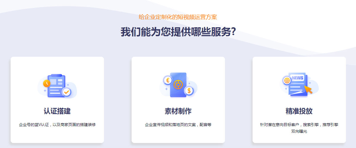 91视频软件污