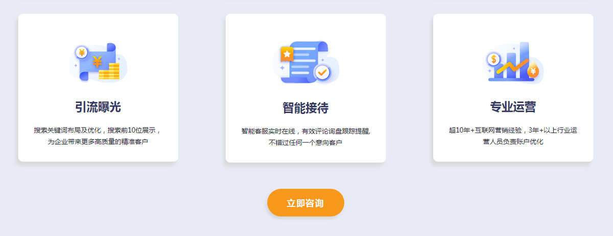 91视频软件污